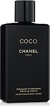 Духи, Парфюмерия, косметика Chanel Coco - Лосьон для тела (тестер)