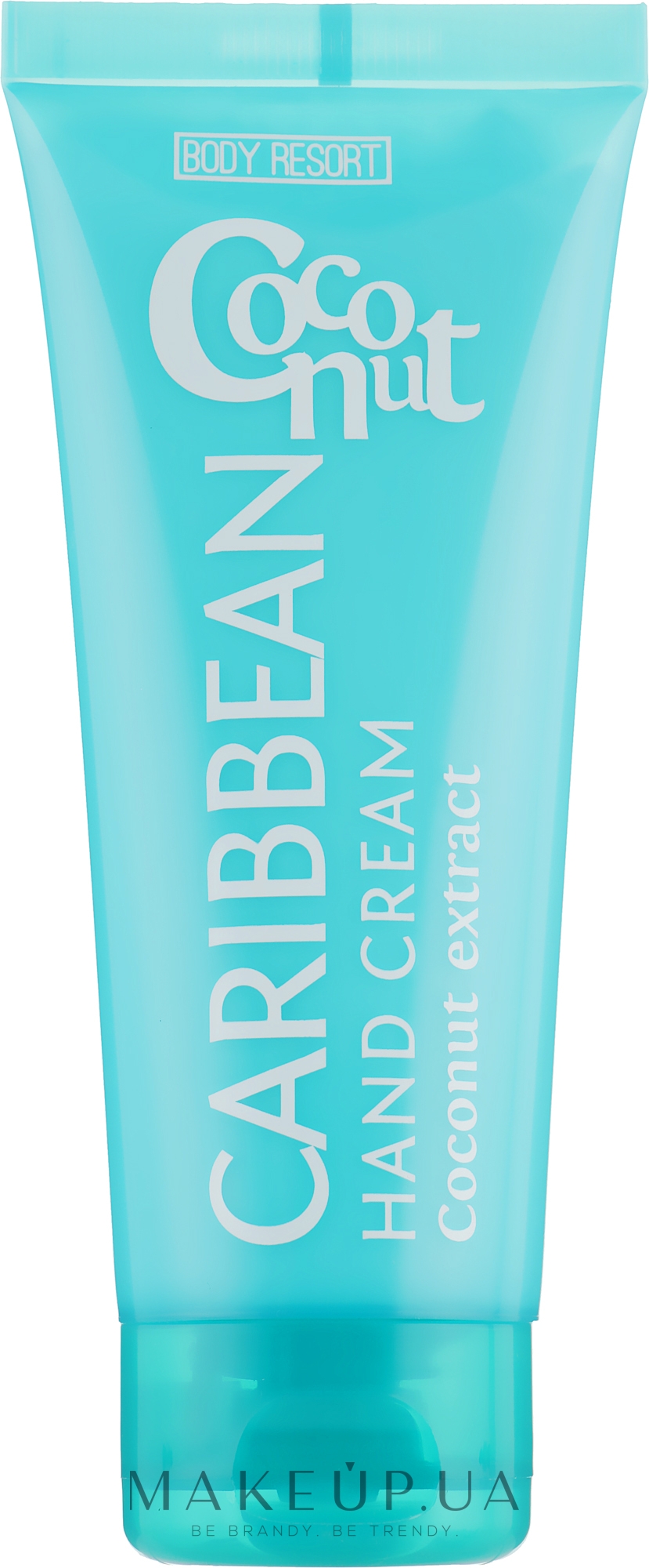 Крем для рук - Mades Cosmetics Body Caribbean Resort Hand Cream Coconut Extract — фото 100ml