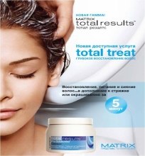 Крем-маска для глубокого ухода за волосами - Matrix Total Results Pro Solutionist Total Treat Deep Cream Mask — фото N3