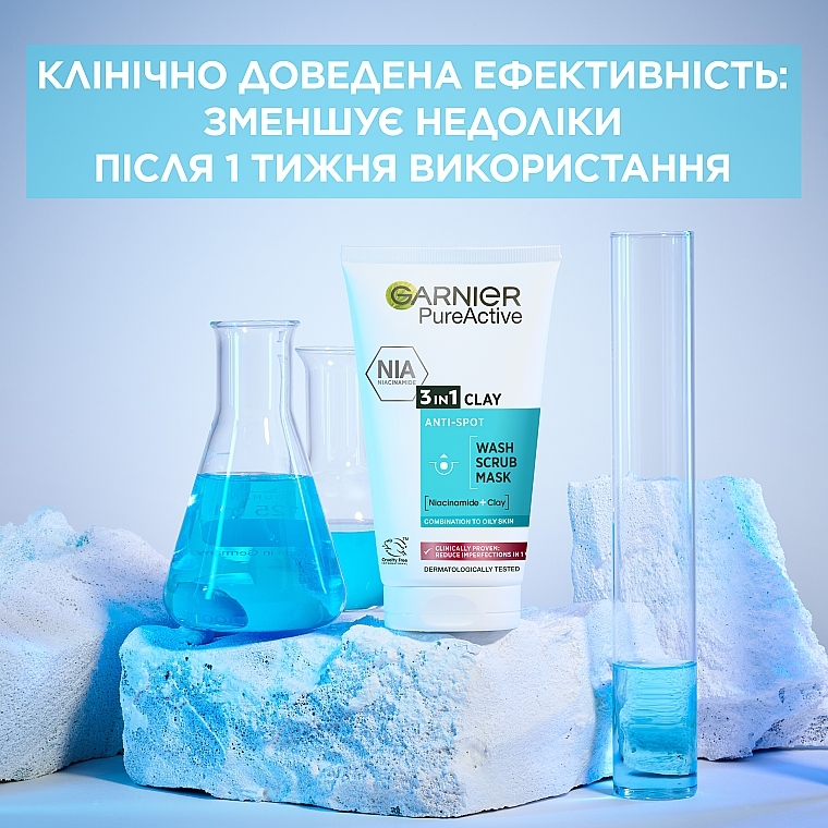 УЦЕНКА Средство 3в1: гель для умывания, скраб и маска с глиной для кожи лица - Garnier Pure Active * — фото N3