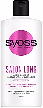 Кондиціонер для ламкого волосся - Syoss Salonlong Conditioner — фото N1