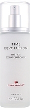Духи, Парфюмерия, косметика Эмульсия с увлажняющей эссенцией для лица - Missha Time Revolution The First Essence Lotion 5X