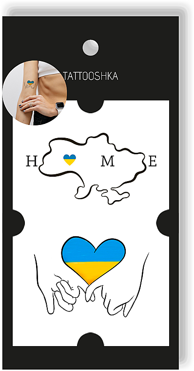 Тимчасове тату "Ukraine Is My Home" - Tattooshka — фото N3