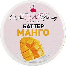 Парфумерія, косметика Батер для тіла "Манго" - NaNiBeauty