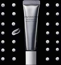 Крем для шкіри навколо очей чоловічий - Shiseido Total Revitalizer Eye — фото N8