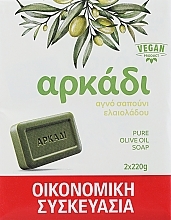 Парфумерія, косметика Мило - Arkadi Green Soap Family Pack