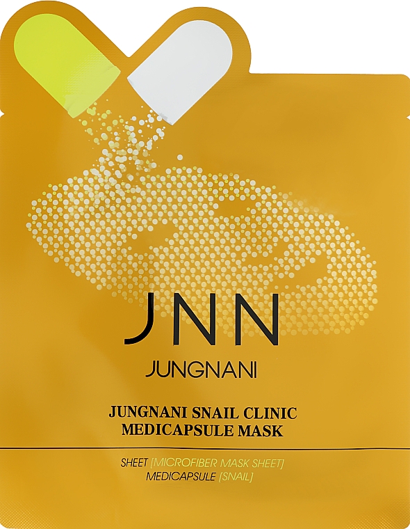 Маска з муцином равлика відновлювальна - Jungnani Snail Mask Sheet — фото N1
