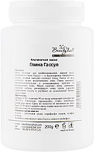 Альгінатна маска-глина "Гассул" - Beautyhall Algo Peel Off Mask Ghassoul — фото N2