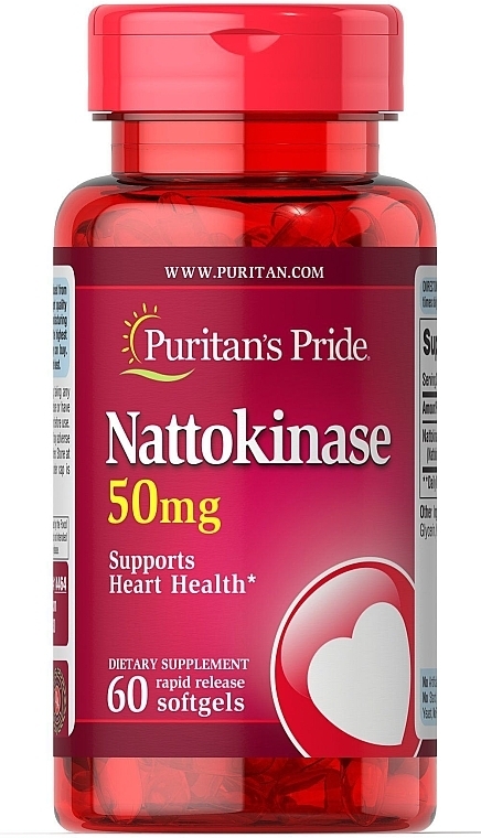 Харчова добавка "Натокіназа 50 мг" - Puritan's Pride Nattokinase 50mg Softgels — фото N1