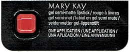 Парфумерія, косметика Гелева матова помада для губ - Mary Kay Gel Matte Lipstick (пробник)