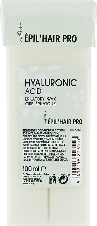 Воск в кассете - Sibel Epil' Hair Pro Hyaluronic Acid
