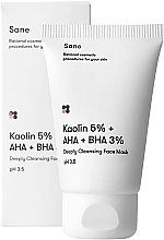 Парфумерія, косметика Маска для обличчя із саліциловою кислотою для проблемної шкіри - Sane Kaolin 5% + AHA + BHA 3% Deeply Cleansing Face Mask