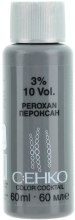 Оксидант - C:EHKO Color Cocktail Peroxan 3% 10Vol. — фото N3