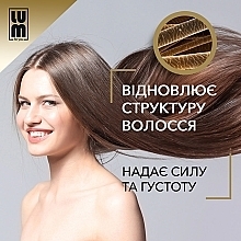Коктейль для росту волосся - LUM Cocktail For Hair №1 — фото N10