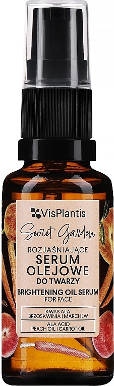Освітлювальна олійна сироватка для обличчя - Vis Plantis Secret Garden Brightening Oil Serum For Face — фото N1