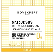 Маска для ультраживлення шкіри - Novexpert Omegas Ultra-Nourishing SOS Mask (пробник) — фото N1