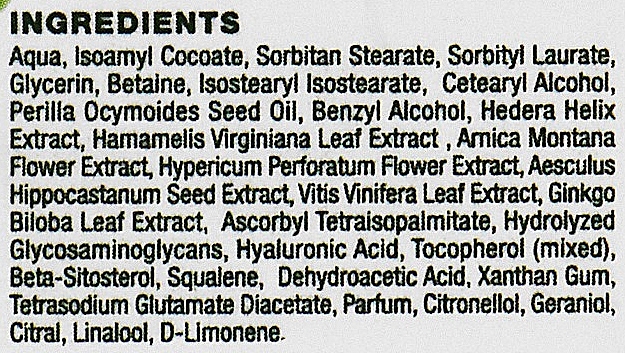 Крем для обличчя проти куперозу - Organic Series Anti-redness Cream Forte (міні) — фото N4