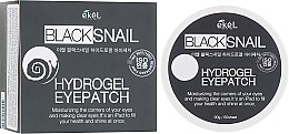 Гидрогелевые патчи под глаза с муцином черного улитки - Ekel Ample Hydrogel Eyepatch — фото N1