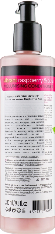 Бальзам для волосся "Малина та ягоди асаі" - Organic Shop Raspberry And Acai Conditioner — фото N2
