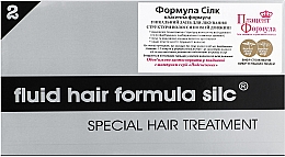 Рідкий кератин для відновлення структури волосся "Формула Сілк" - Placen Formula Fluid Hair Formula Silc Special Hair Treatment — фото N2