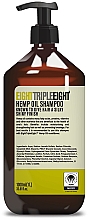 Шампунь для волос с конопляным маслом - EightTripleEight Hemp Oil Shampoo — фото N1