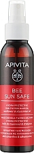 Парфумерія, косметика Сонцезахисна олія з соняхом та абіссінською олією для волосся - Apivita Suncare Protective Hair Oil