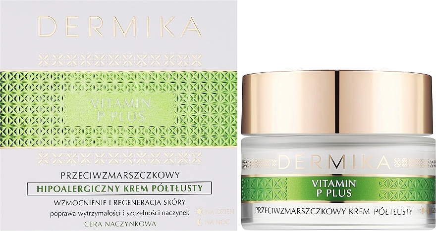 Гипоаллергенный крем против морщин - Dermika Vitamin P Plus Face Cream — фото N2