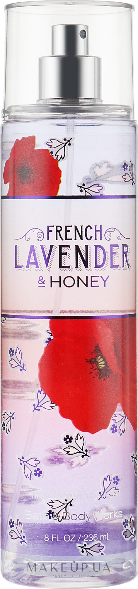 french lavender and honey body spray