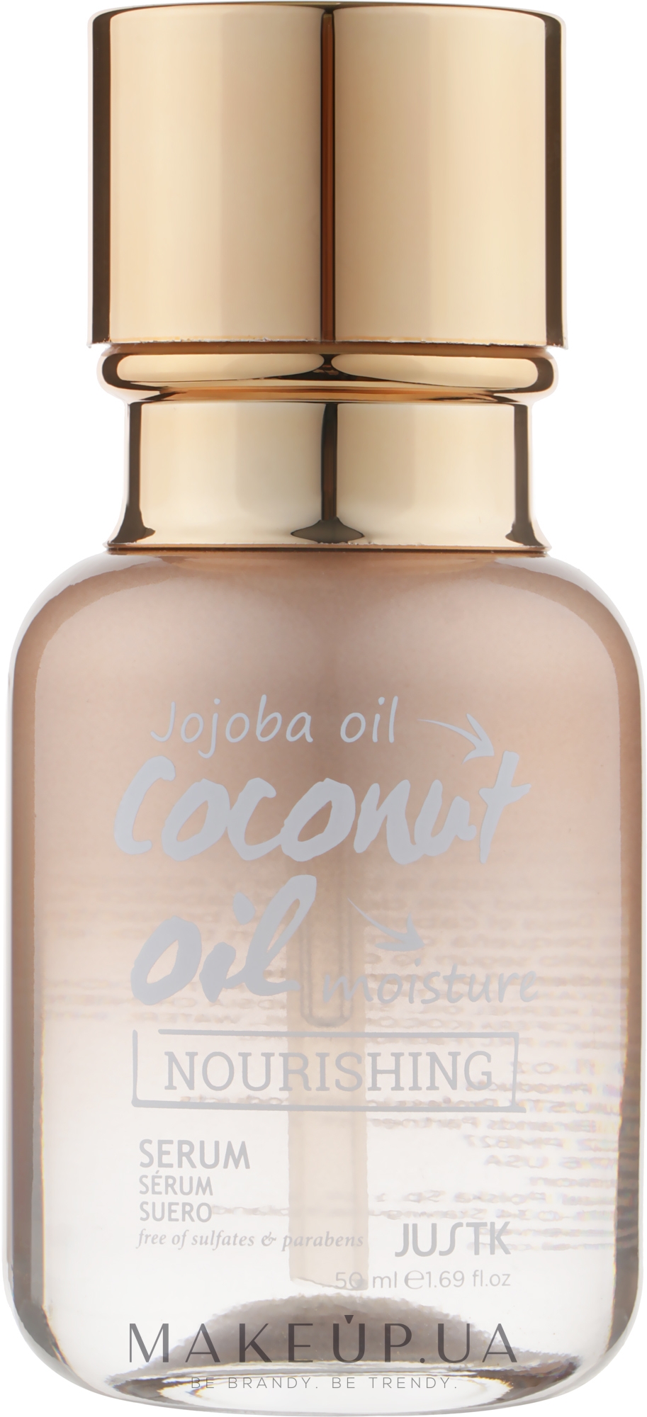 Олія для сухого й пористого волосся з кокосом і жожоба - JustK — фото 50ml