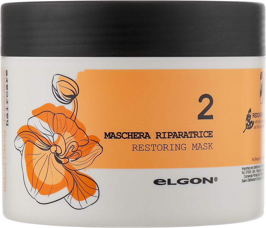 Маска для волос "Интенсивное восстановление" - Elgon Refibra Restoring Mask — фото N2