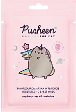 Зволожувальна маска для обличчя з олією насіння малини - Pusheen The Cat — фото N1