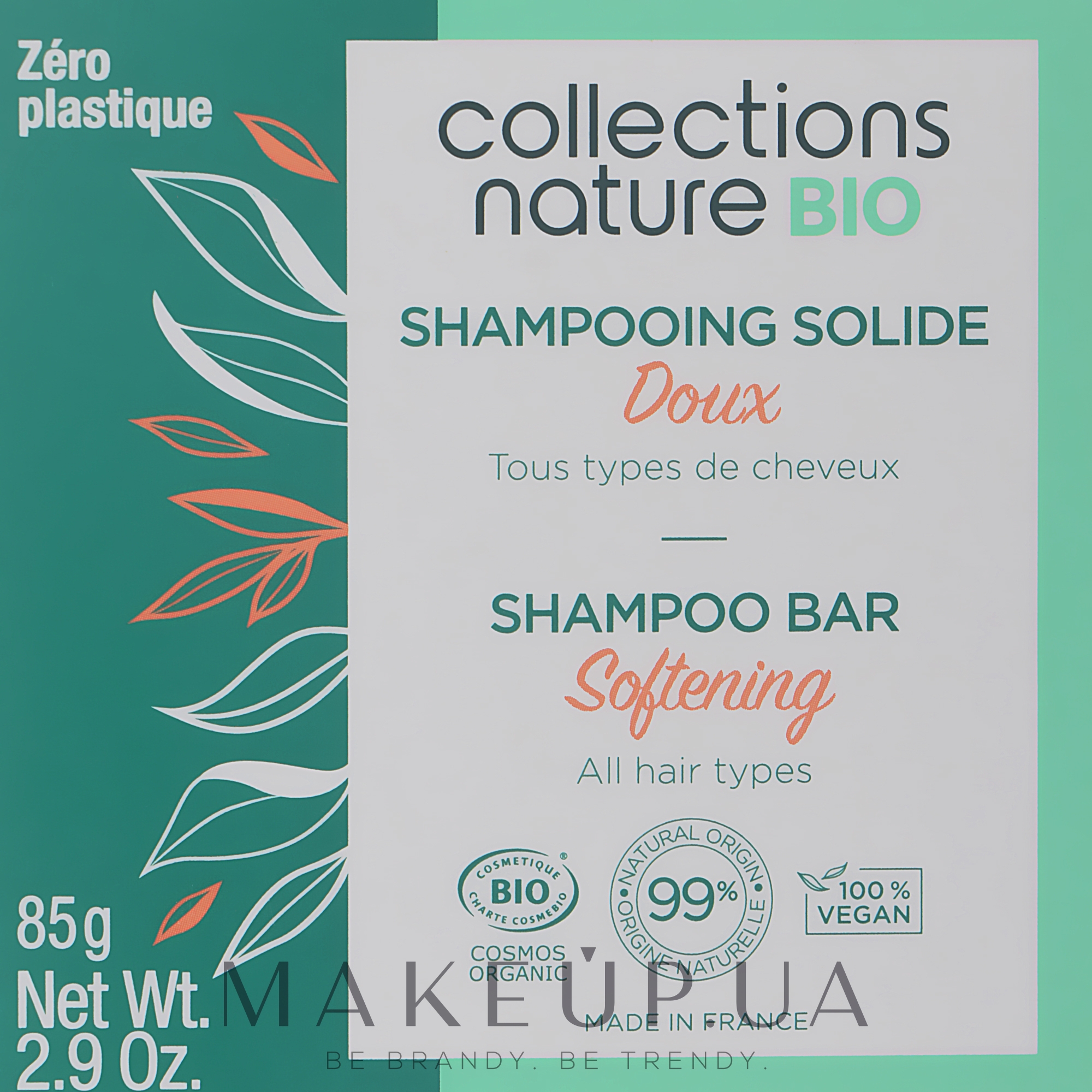 Твердый шампунь увлажняющий - Eugene Perma Collections Nature Bio Organic Solid Shampoo — фото 85g
