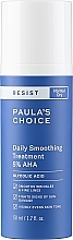 Духи, Парфюмерия, косметика Пилинг для лица с AHA-кислотами - Paula's Choice Resist Daily Smoothing Treatment 5% AHA 