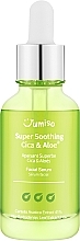 Духи, Парфюмерия, косметика Успокаивающая сыворотка - Jumiso Super Soothing Cica & Aloe Facial Serum