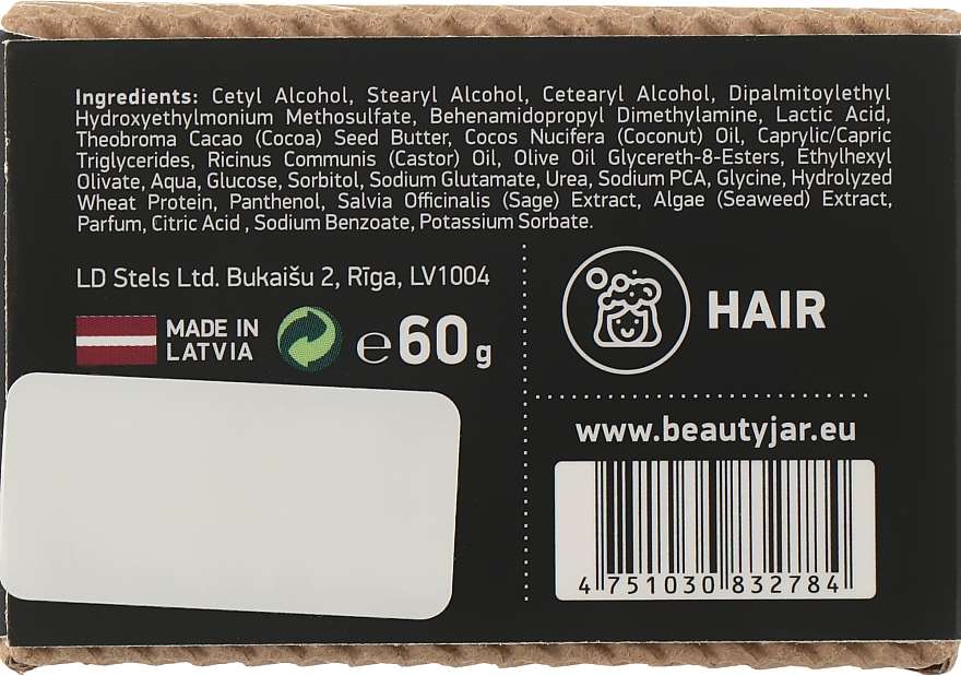 Твердый кондиционер для волос - Beauty Jar Cool Hair Don`t Care Moisture Solid Hair Conditioner — фото N3