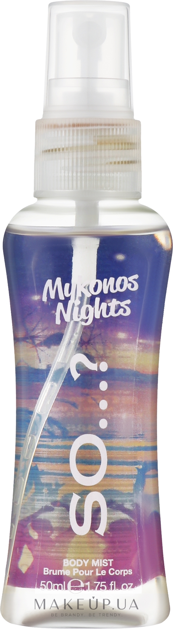 Спрей для тіла - So…? Mykonos Nights Waves Body Mist — фото 50ml