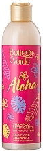 Парфумерія, косметика Шампунь для надання шовковистості волоссю - Bottega Verde Aloha Silkifying Shampoo with Tahitian Monoi