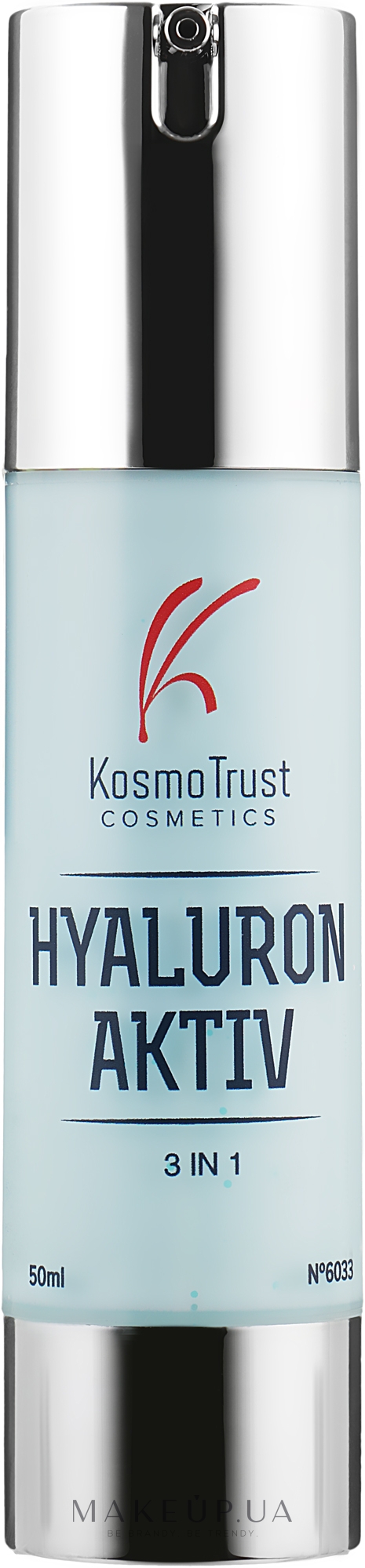 Легкий питательный крем для лица с тремя видами гиалуроновой кислоты - KosmoTrust Cosmetics Hyaluron Aktiv 3 In 1 — фото 50ml