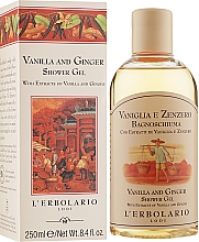 Піна для ванни-гель для душу - l'erbolario Vaniglia & Zenzero Bagnoschiuma — фото N2