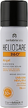 Захисний догляд проти впливу сонячного випромінювання SPF 50 - Heliocare 360° Airgel — фото N1
