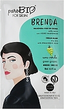 Парфумерія, косметика Маска для обличчя "Виноград" - PuroBio Cosmetics Brenda Cream Mask Dry Skin