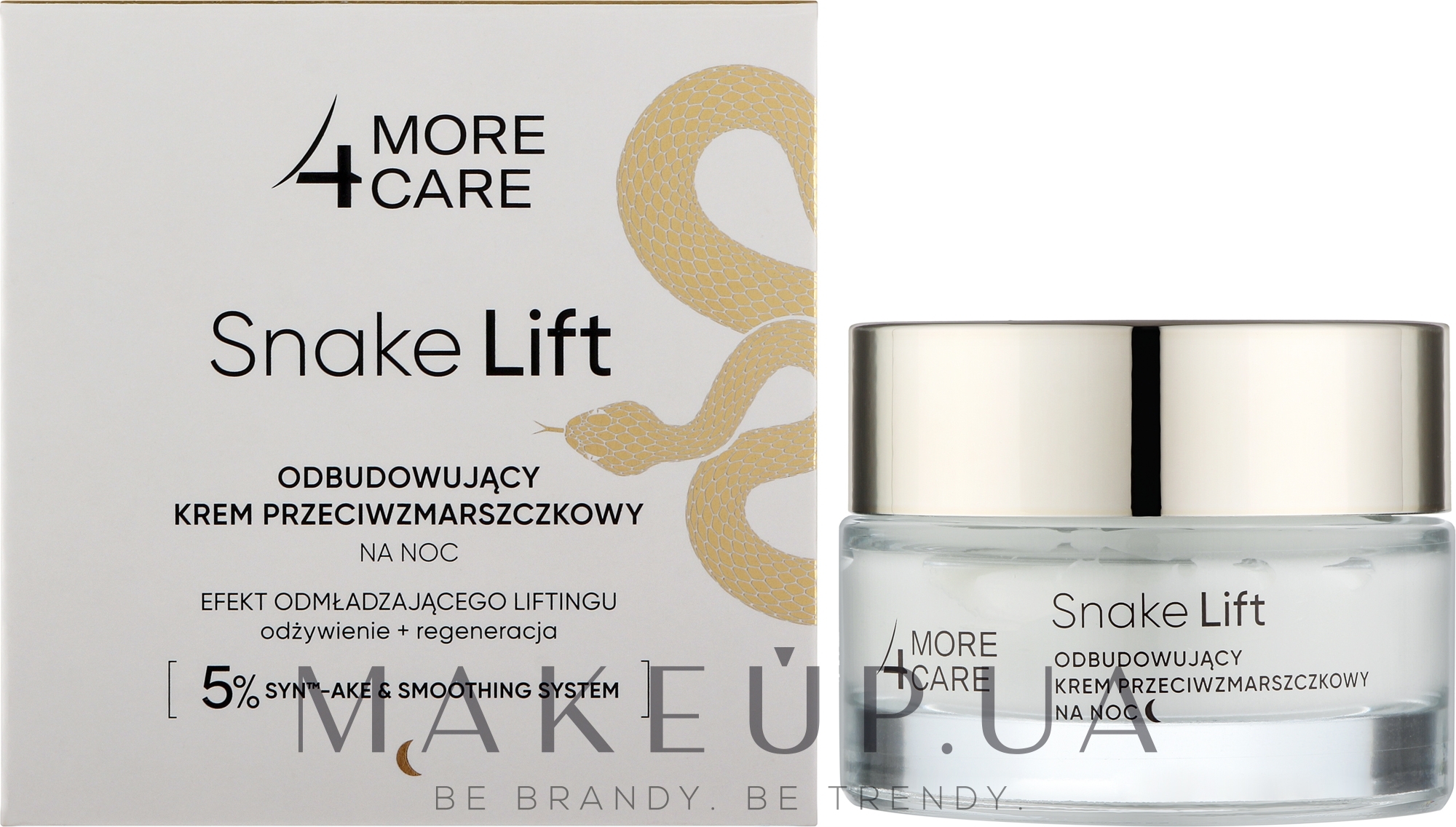 Восстанавливающий ночной крем для лица - More4Care Snake Lift Rebuilding Anti-Wrinkle Night Cream — фото 50ml