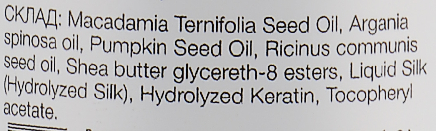 Олія для волосся - Mr.Scrubber Elixir Keratin Intence Hair Growth Oil Drops — фото N2