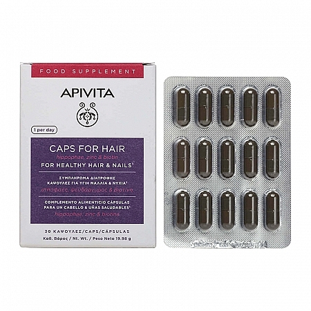 Харчова добавка "Для волосся" - Apivita Caps for Hair — фото N2