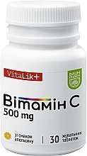 Витамин С 500 мг, таблетки жевательные - Baum Pharm — фото N1