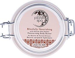 Крем-суфле для тела "Непревзойденное питание" - Avon Planet Spa Body Cream — фото N3