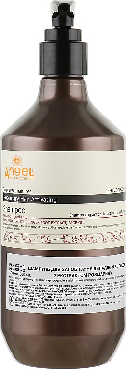 Шампунь для запобігання випадінню волосся з екстрактом розмарину - Angel Professional Paris Provence Extracts of Rosemary Shampoo  — фото N1