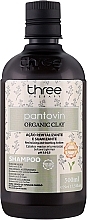 Шампунь для лікування патології капілярів - Three Therapy Pantovin Organic Clay Shampoo — фото N1
