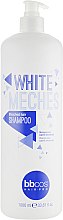 Парфумерія, косметика Шампунь для знебарвленого волосся - BBcos White Meches Highlighted Hair Shampoo