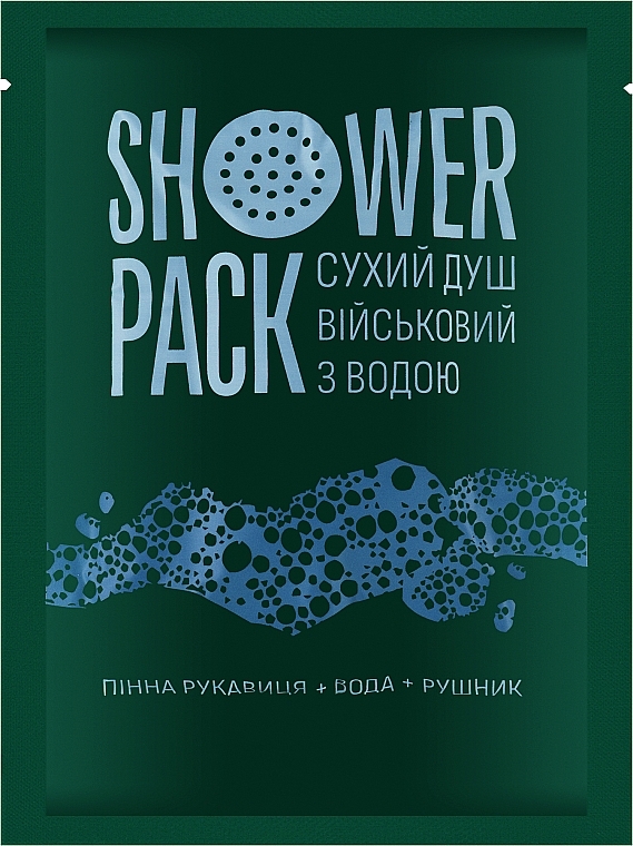 Сухий душ з водою, військовий - Shower Pack — фото N3